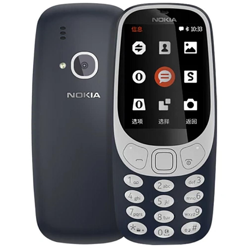 Sound Card Usb - Nokia 3310 2018 2G Backup-Handy 2,4-Zoll