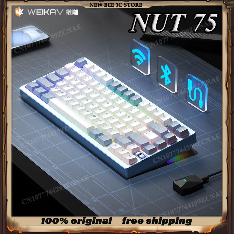 Pc Gaming On Sale - WEIKAV Nut75 Mechanische Tastatur aus Aluminiumlegierung,
