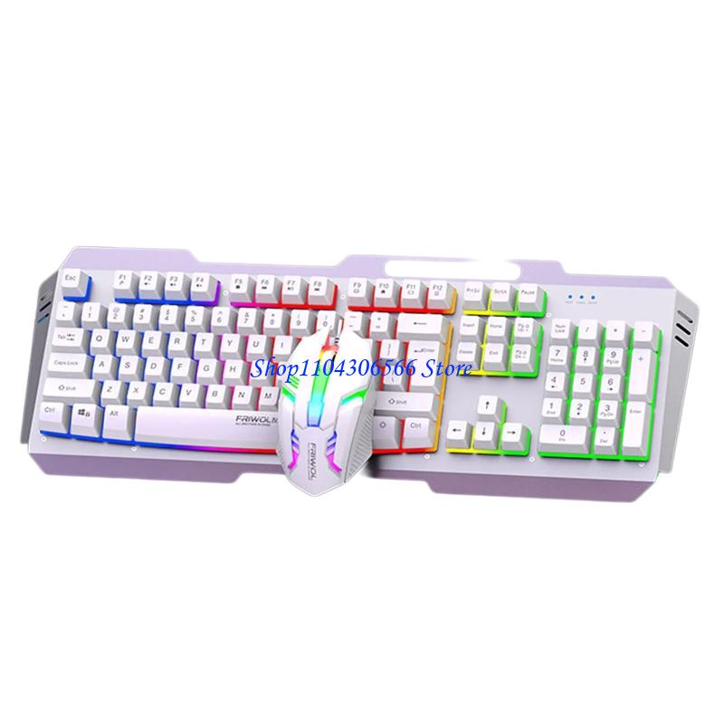 Anti-Ghosting Keyboard - 02DD DS600 Kabelgebundene Metalltastatur mit Mausoption,