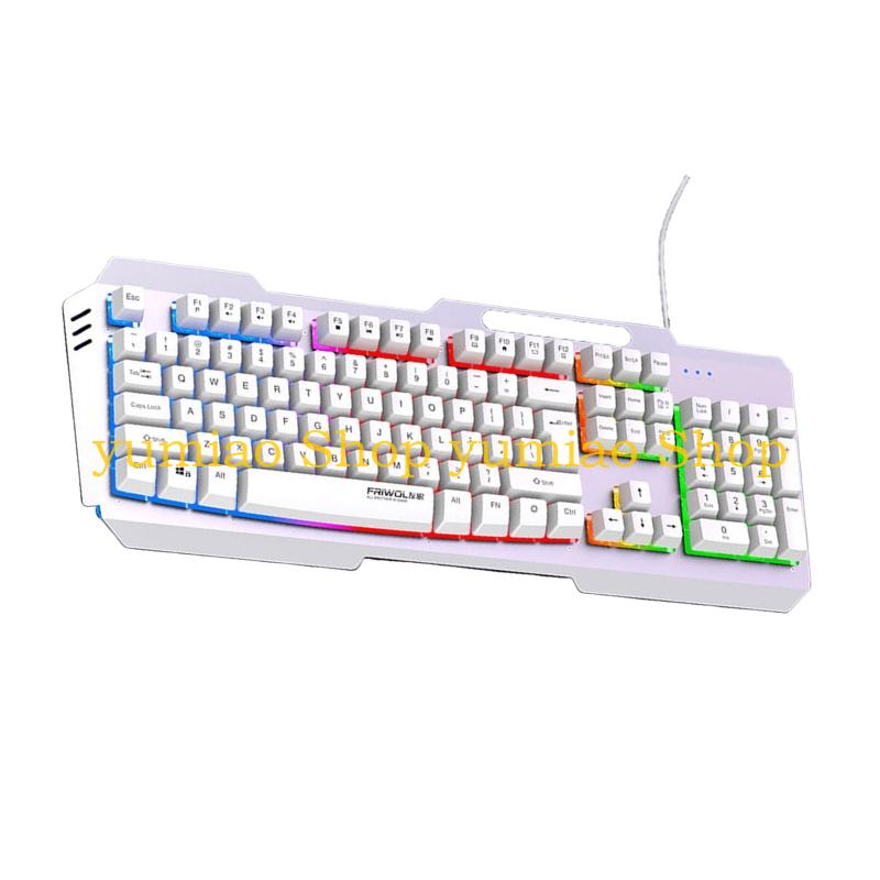 Anti-Ghosting Keyboard - 587B DS600 Kabelgebundene Tastatur mit Metallhintergrundbeleuchtung