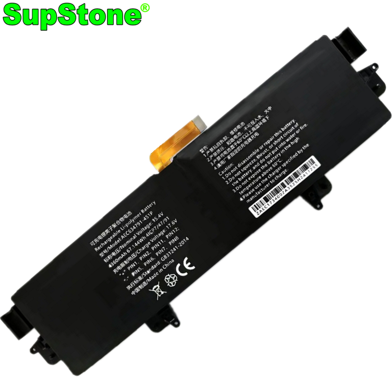 Pc Gaming Second - SupStone AEC634791-4S1P 4545165-3S Handheld-Gaming-PC-Akku für GPD