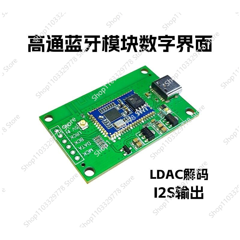 Sound Card Usb - Typec USB-Soundkarte qcc5181 Bluetooth-Digitalschnittstellenmodul Modul I2S-Ausgang