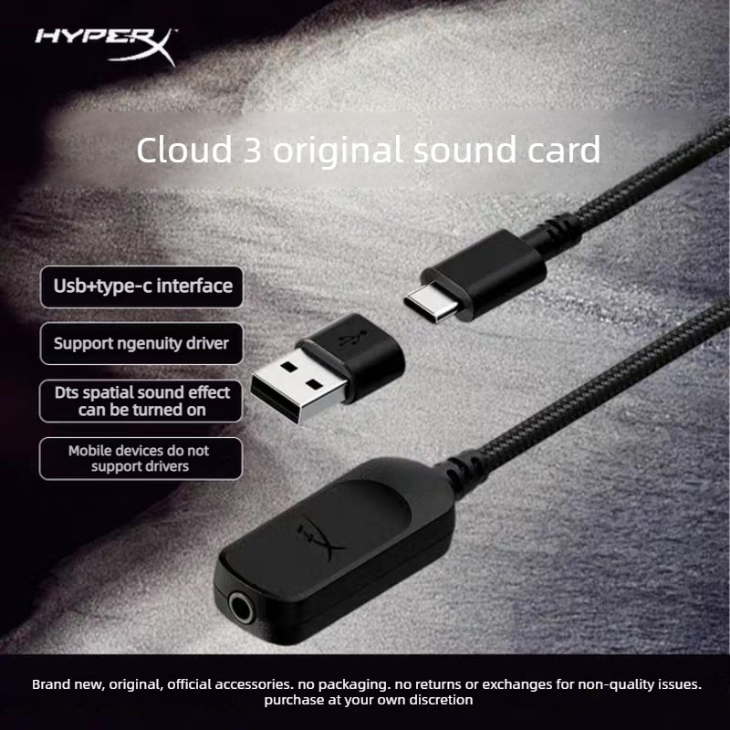 Sound Card Usb - Original Hyperx Kopfhörer Cloud 3 Soundkarte