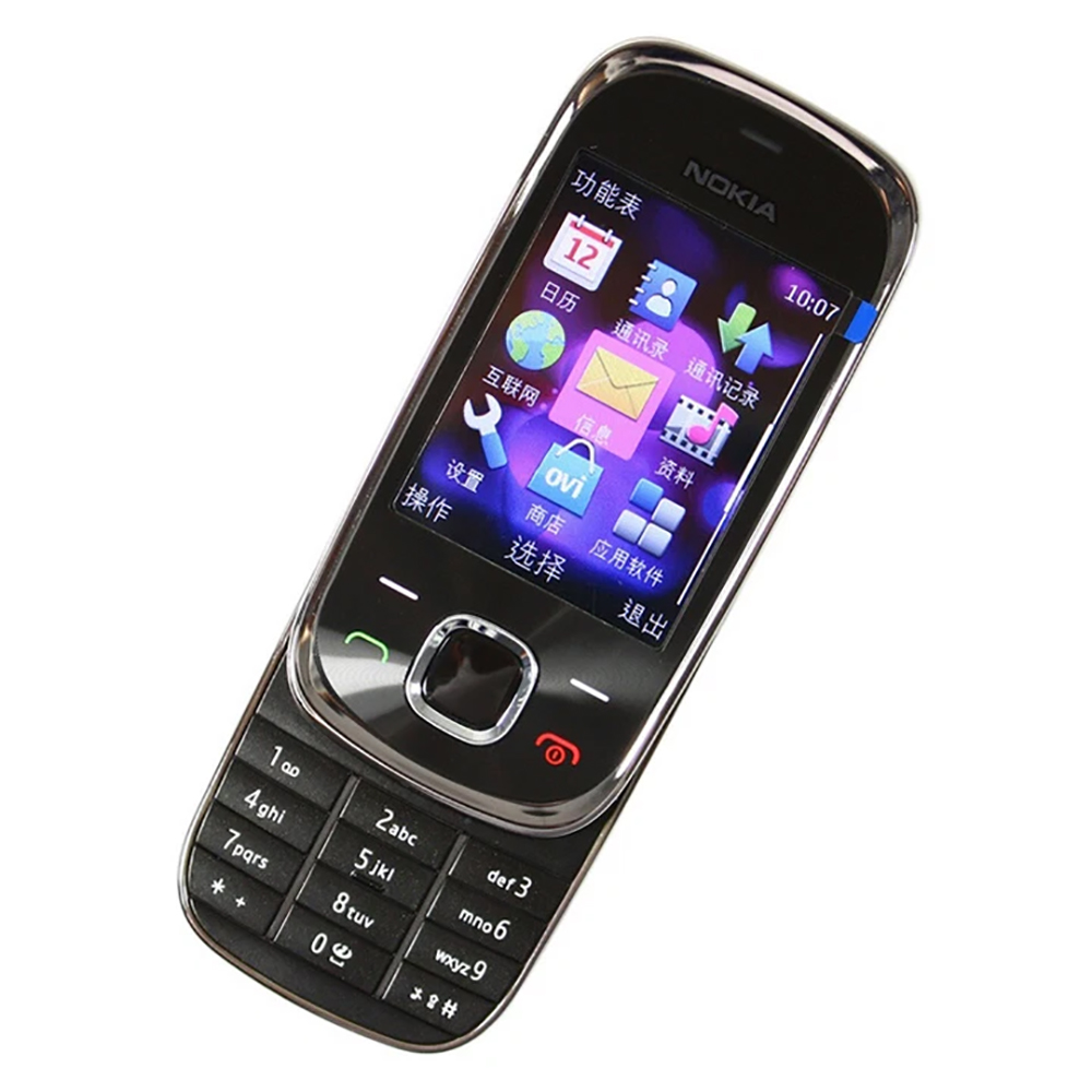 Nokia 7230 3G Slider-Handy WCD – Sound Card Usb Bewertung und Preis