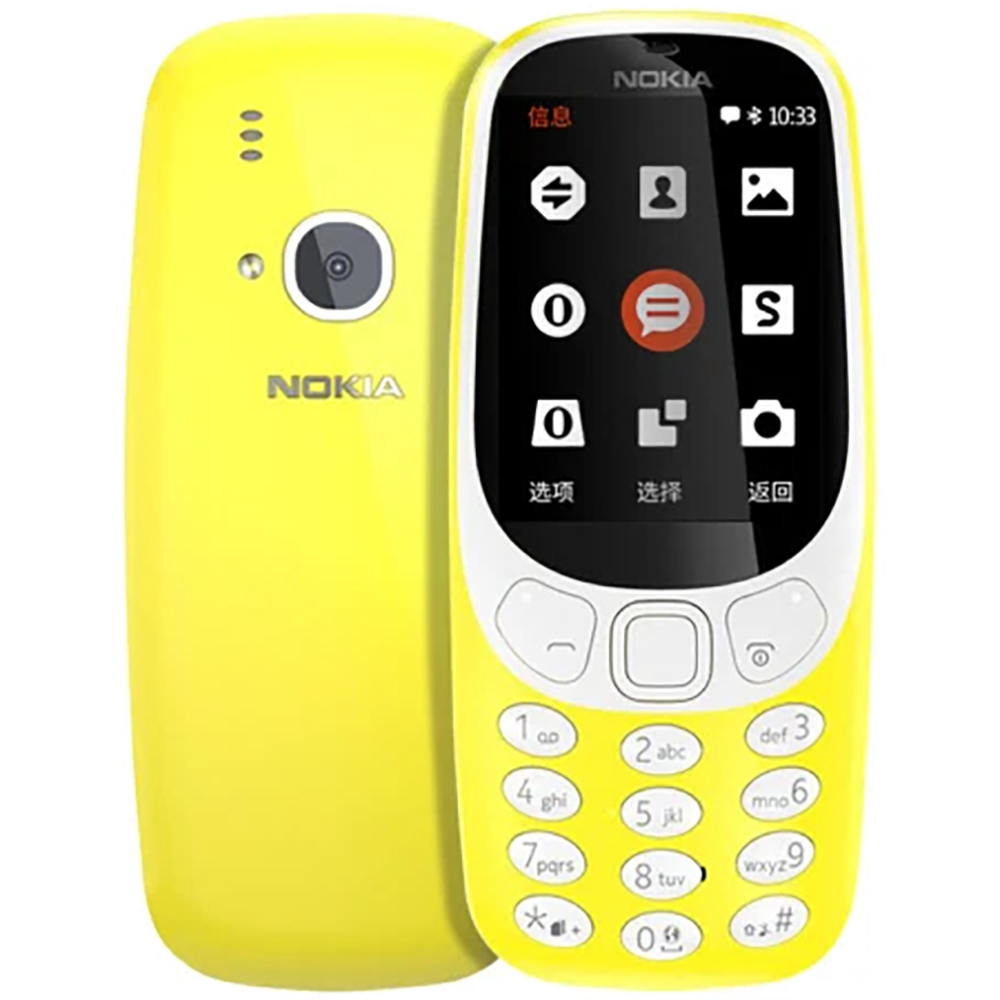 Nokia 3310 2018 2G Backup-Hand – Sound Card Usb Bewertung und Preis