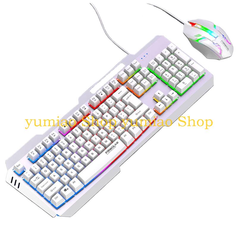 587B DS600 Kabelgebundene Tast – Anti-Ghosting Keyboard Bewertung und Preis