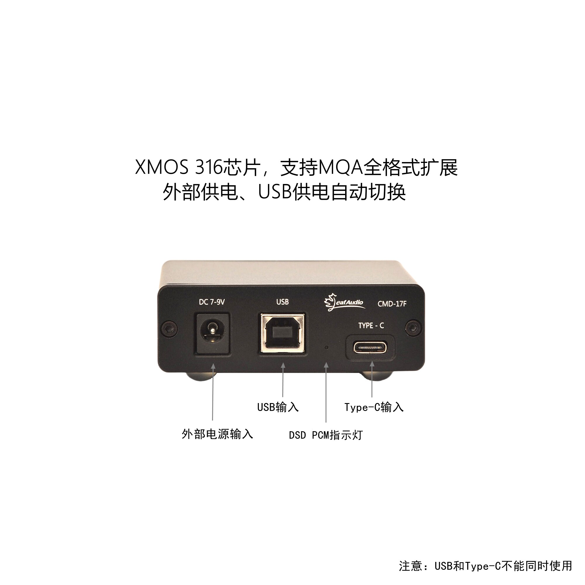 Leaf Audio CMD17F Digitale Sch – Sound Card Usb Bewertung und Preis