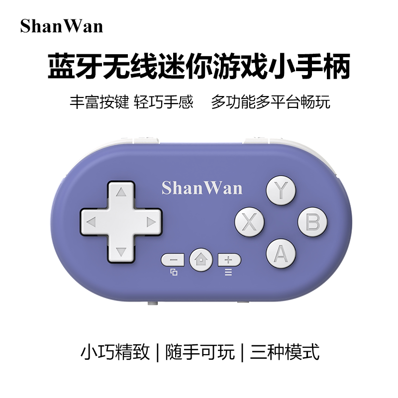 ShanWan Q36 Mini-Spielcontroll – Pc Gaming On Android Bewertung und Preis