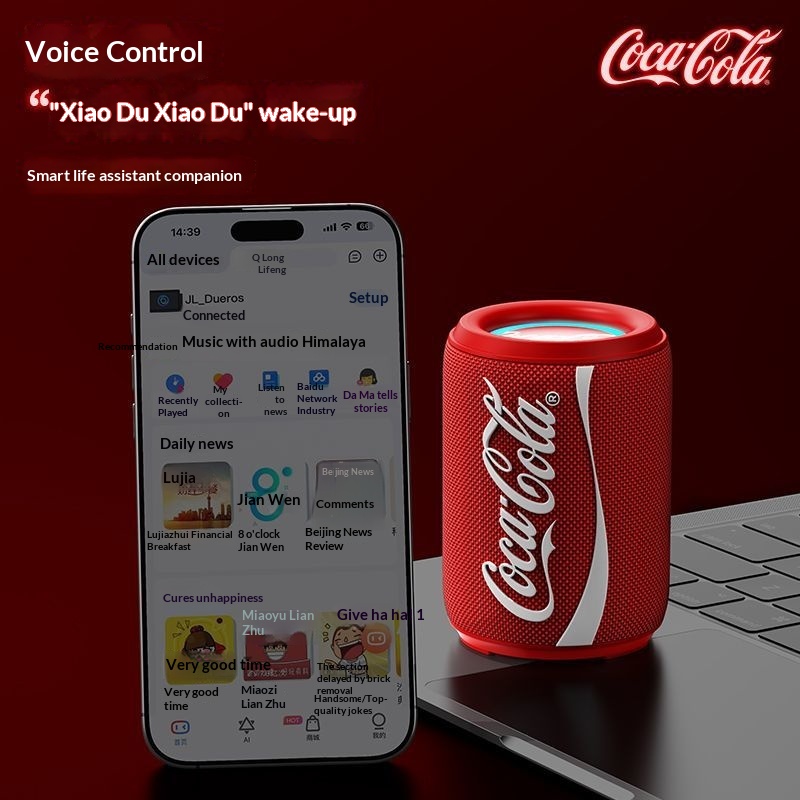 Neue Coke-Cola Collaboration B – Sound Card Usb Bewertung und Preis