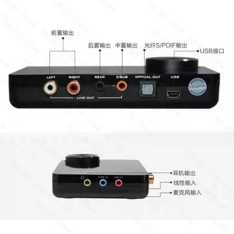 Für externe USB 5.1-Soundkarte – Sound Card Usb Bewertung und Preis